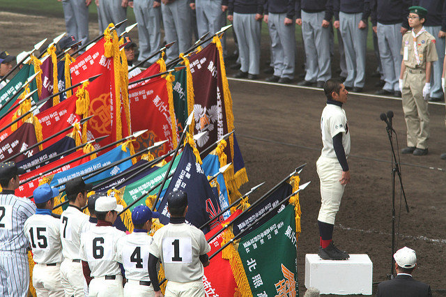 é«˜æ ¡é‡Žçƒ2021 æ—¥ç¨‹å¹´é–