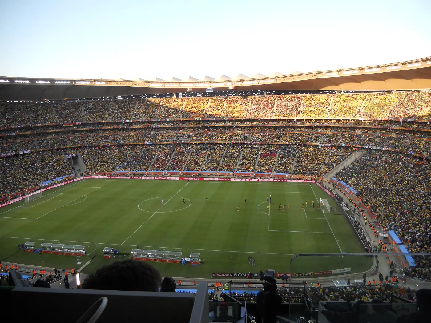 FIFAサッカーワールドカップ結果速報・日程組み合わせ・地上波放送/ネット中継予定