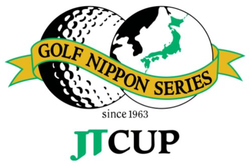 ゴルフ日本シリーズJTカップ2021結果速報・テレビ放送・出場選手