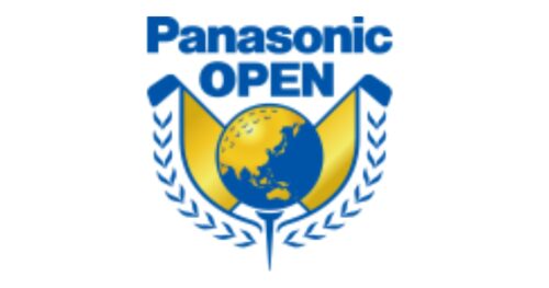 パナソニックオープンゴルフ2019 結果速報・出場選手・石川遼