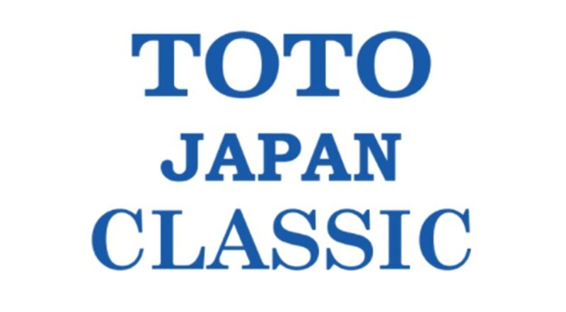 TOTOジャパンクラシック2021結果速報・テレビ放送・出場選手