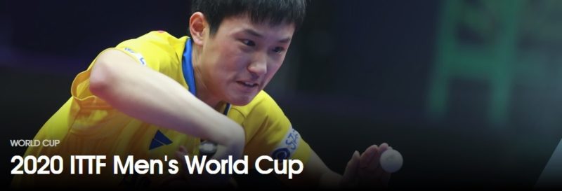 卓球ワールドカップ2020男子結果速報・出場選手・日程放送