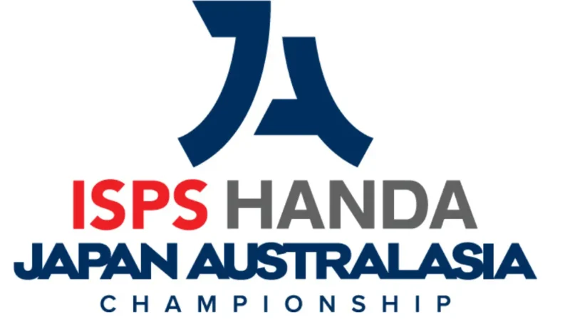 ISPS HANDA日本オーストラレイシア・チャンピオンシップ結果速報・日程