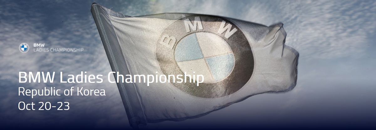 BMW女子選手権2022結果速報・テレビ放送
