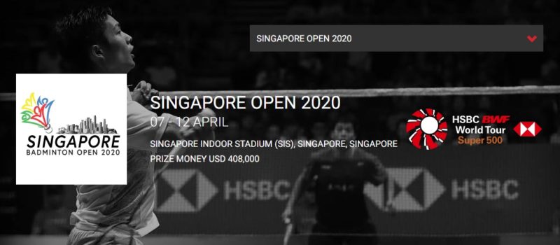 シンガポールオープン2020結果速報バドミントン・テレビ放送・出場選手ドロー